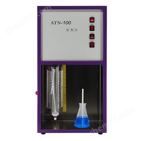 ATN-100凯氏定氮仪